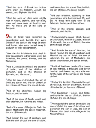 Bible   king james version - kjv