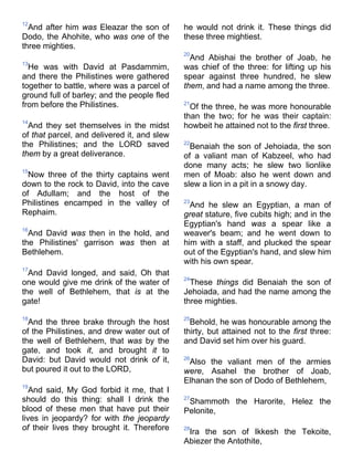 Bible   king james version - kjv