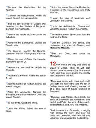 Bible   king james version - kjv