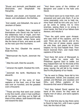 Bible   king james version - kjv