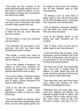 Bible   king james version - kjv