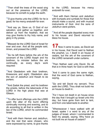 Bible   king james version - kjv