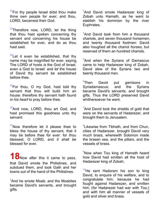 Bible   king james version - kjv