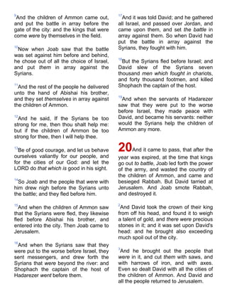 Bible   king james version - kjv