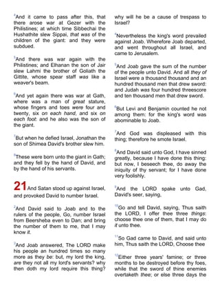 Bible   king james version - kjv