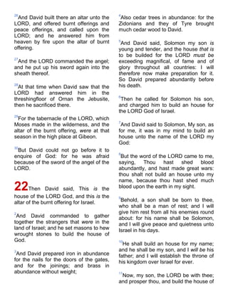 Bible   king james version - kjv