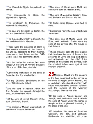 Bible   king james version - kjv