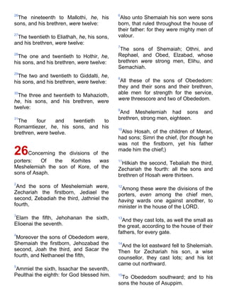 Bible   king james version - kjv