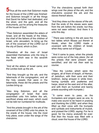 Bible   king james version - kjv