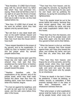 Bible   king james version - kjv