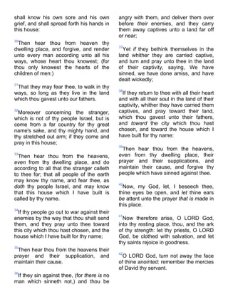 Bible   king james version - kjv