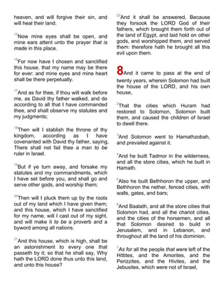 Bible   king james version - kjv