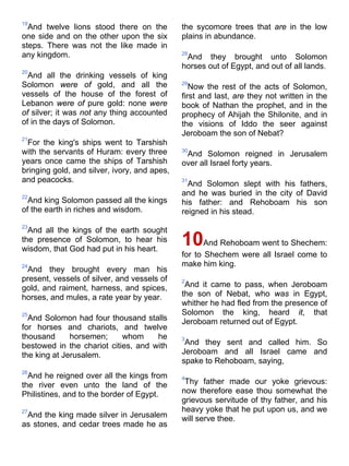 Bible   king james version - kjv