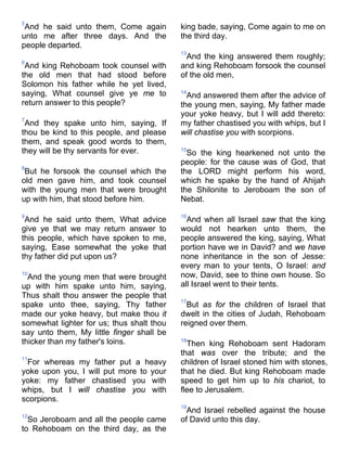 Bible   king james version - kjv