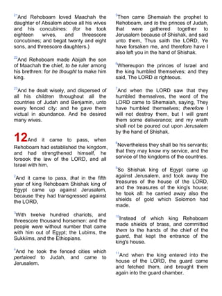 Bible   king james version - kjv