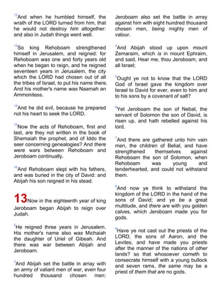 Bible   king james version - kjv