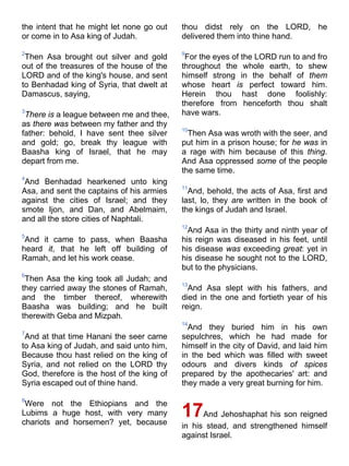 Bible   king james version - kjv