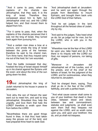 Bible   king james version - kjv