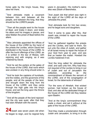 Bible   king james version - kjv