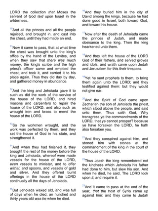 Bible   king james version - kjv