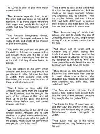 Bible   king james version - kjv