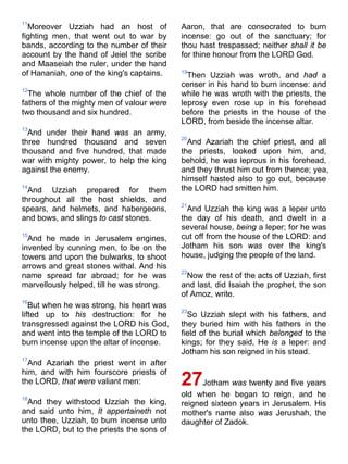 Bible   king james version - kjv