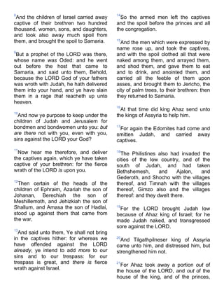 Bible   king james version - kjv