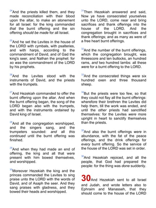 Bible   king james version - kjv