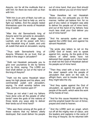 Bible   king james version - kjv