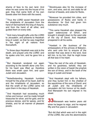 Bible   king james version - kjv