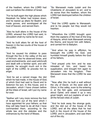 Bible   king james version - kjv