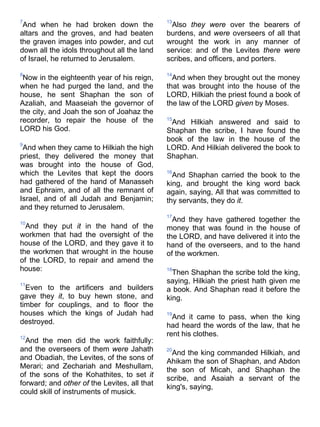 Bible   king james version - kjv