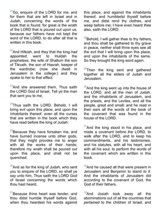 Bible   king james version - kjv