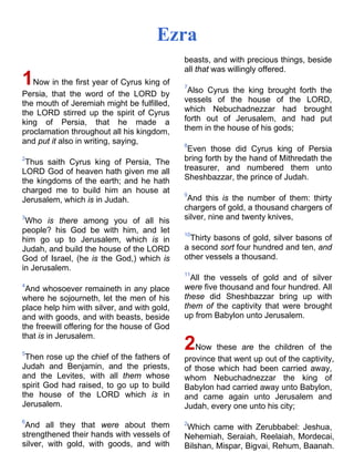 Bible   king james version - kjv