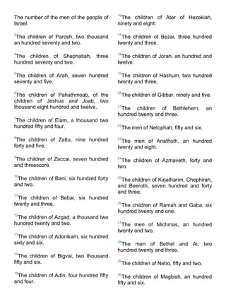 Bible   king james version - kjv