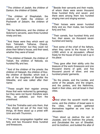 Bible   king james version - kjv