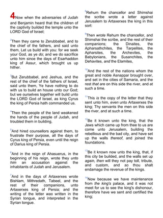 Bible   king james version - kjv