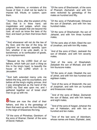 Bible   king james version - kjv