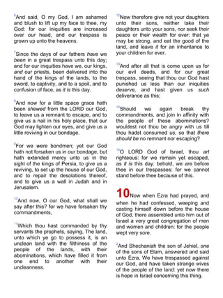 Bible   king james version - kjv