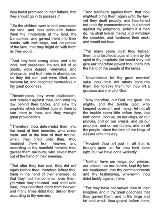 Bible   king james version - kjv