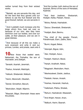 Bible   king james version - kjv