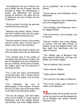 Bible   king james version - kjv