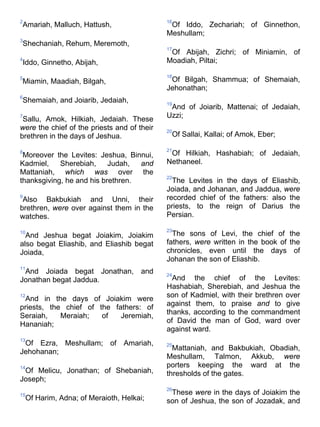 Bible   king james version - kjv