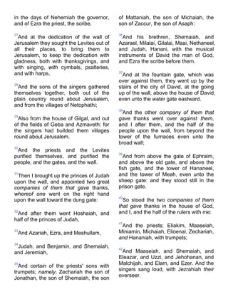 Bible   king james version - kjv