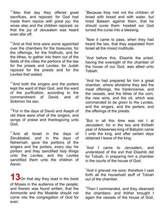 Bible   king james version - kjv