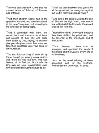 Bible   king james version - kjv