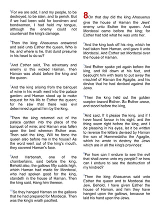 Bible   king james version - kjv