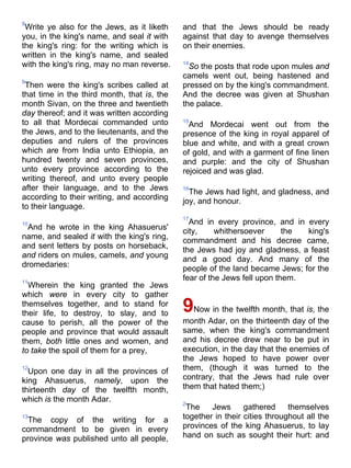 Bible   king james version - kjv