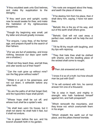 Bible   king james version - kjv