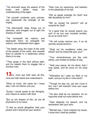 Bible   king james version - kjv